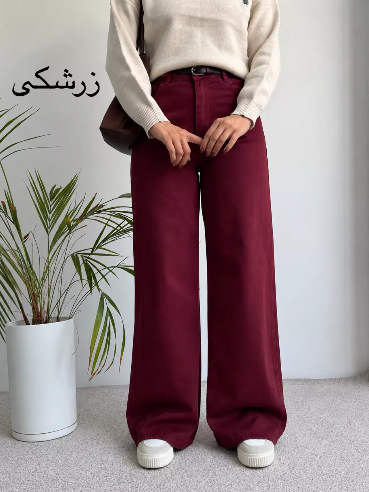 شلوار کتان لایوسل (ریزشی) | استایل تو